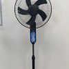 Model No.: ASR-BM2030