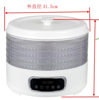 Model No.: ASR-ST1003